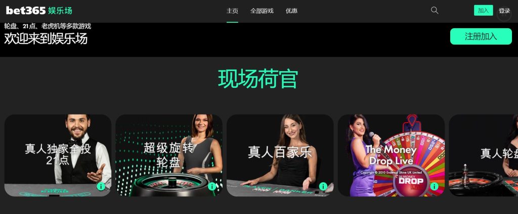 万博|万博体育|万博官方网站真人娱乐场